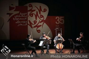 کنسرت کوارتت خلیج‌فارس در سی و پنجمین جشنواره موسیقی فجر