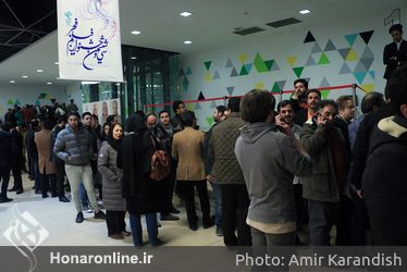  آخرین روز سی و ششمین جشنواره فیلم فجر در باغ كتاب