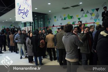  آخرین روز سی و ششمین جشنواره فیلم فجر در باغ كتاب