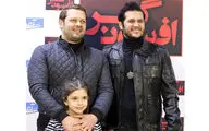 لیلا اوتادی و پژمان بازغی در مراسم نمایش خصوصی 