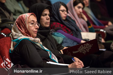 همایش علمی تخصصی نهمین جشنواره هنرهای تجسمی فجر 