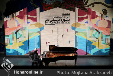 اجرای تکنوازی پیانو ماری دوالا از ایرلند پنجمین روز از جشنواره موسیقی در تالار وحدت‎