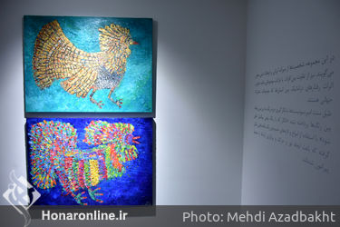 نمایشگاه نقاشی روشنک امین‌الهی در گالری اعتماد