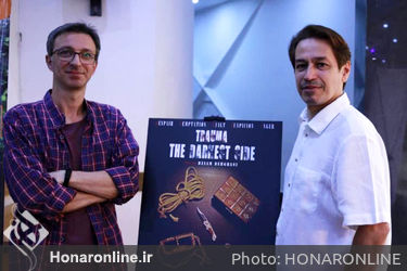اکران خصوصی مجموعه فیلم های کوتاه حسام دهقانی