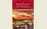 FILMAR gets Iran green light for project “The Merchant of Venice”