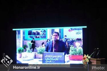 مراسم رونمایی از سردیس شهید حاج قاسم سلیمانی در تالار رودکی