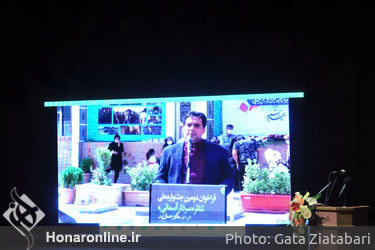 مراسم رونمایی از سردیس شهید حاج قاسم سلیمانی در تالار رودکی