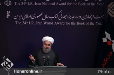 تقدیر رئیس جمهور از برگزیدگان جایزه کتاب سال