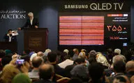 10th Tehran Auction at Parsian Azadi Hotel