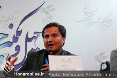 دهمین روز چهل و یکمین جشنواره فیلم فجر