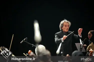 اجرای ارکستر سمفونیک تهران در تالار وزارت کشور