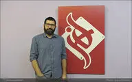 گروه بمرانی آلبوم 