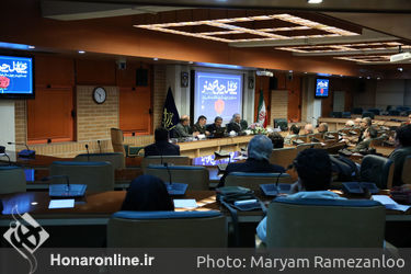دومین روز نشست جستاری در چهل سال هنر انقلاب اسلامی در فرهنگستان هنر / بخش دوم