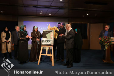اختتامیه بخش علمی دانشگاهی هشتمین جشنواره بین‌المللی مد و لباس فجر