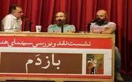 سینمای هنر و تجربه سینمای اصلاح‌گر است / شکاف عمیق بین سینما و ادبیات ایجاد شده است