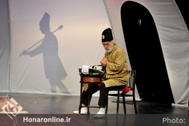 نمایش « خلوت بی همایونی »  در تماشاخانه ایرانشهر