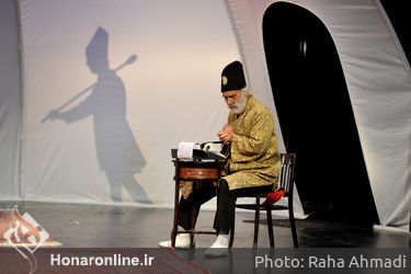 نمایش « خلوت بی همایونی »  در تماشاخانه ایرانشهر