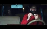 فیلم کوتاه 