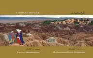 Irangaam Records to Release Shajarian’s Album of Khorasani Songs