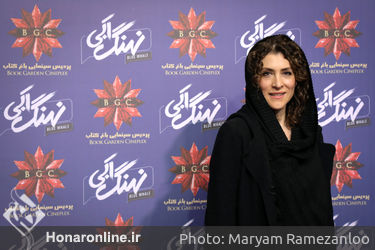 اکران سریال "نهنگ آبی" در باغ کتاب