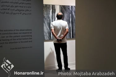 نمایشگاه نقاشی‌های نفیسه صدیقی با عنوان "دریافت"  در گالری اثر