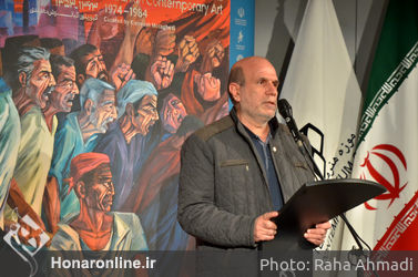 افتتاح نمایشگاه «آینه در آینه» در موزه هنرهای معاصر 