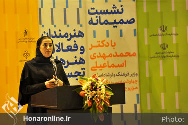 نشست صمیمانه هنرمندان و فعالان هنرهای تجسمی با وزیر فرهنگ و ارشاد اسلامی(2)