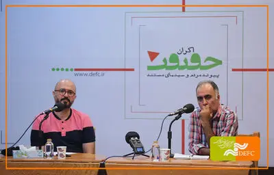 «گلوله‌باران» در ستایش سینمای مستند است | ادای احترام به بابک برزویه