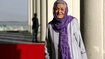 16th Iran Theater Week – Closing Ceremony