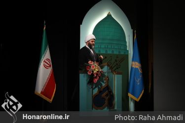 کنگره ملی شعر وحدت اسلامی تالار وحدت 