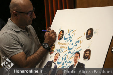 کنسرت گروه "آبرون" در فرهنگسرای نیاوران‎