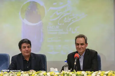 Fajr Festival to Honor 4 Theater Elites with Lifetime Achievement Awards