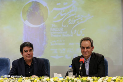 Fajr Festival to Honor 4 Theater Elites with Lifetime Achievement Awards