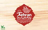 گفتگو با معین صمدی، مدیر هنری دوازدهمین جشنواره پویانمایی تهران | انیمیشن ما از نظر فنی روند خوبی را طی کرده است