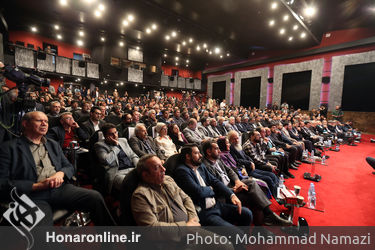 اختتامیه جشن مهر سینمای ایران