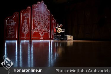 چهاردهمین روز سیزدهمین دوره جشنواره ملی موسیقی جوان 