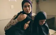 آنونس 