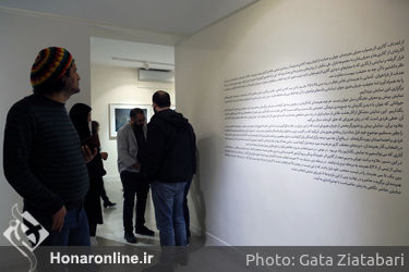 نمایشگاه گروهی نقاشی‌های هنرمندان جوان در گالری اثر