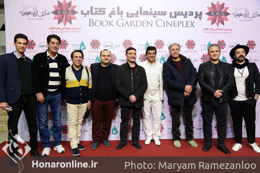 اکران فیلم "هشتگ خاله سوسکه"