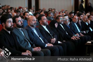 آیین بزرگداشت «حکیم نظامی» شاعر پارسی در تالار وحدت