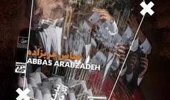 نمایشگاه عکس «فتوریسم در ستایش موسیقی»