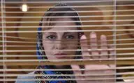 مریلا زارعی در سریال 