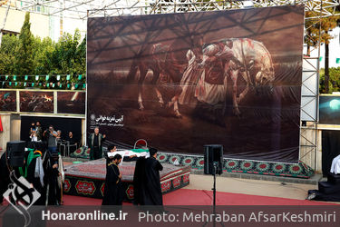 اجرای بیست و نهمین آیین تعزیه در فرهنگسرای خاوران