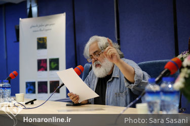 رونمایی از مجموعه نمایشنامه‌های محمود استادمحمد