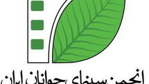 تمدید مهلت ارسال آثار به جشنواره منطقهای درنا
