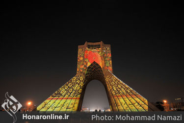 افتتاحیه نمایشگاه " قلم مهر" با آثار خوشنویسی 30 هنرمند پیشکسوت در برج آزادی