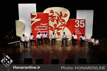 منتخب روز هفتم سی و پنجمین جشنواره موسیقی فجر