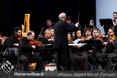 کنسرت ارکستر ملى ایران با نام "شب موسیقى ایرانى -آذرى" در تالار وحدت