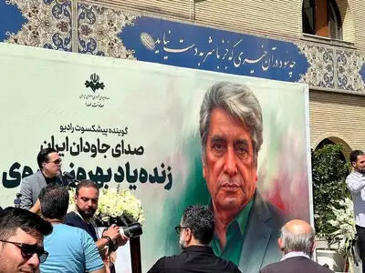 معاون اول رئیس‌جمهور: نام و یاد «بهروز رضوی» در حافظه مردم ماندگار خواهد ماند