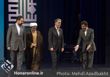 اختتامیه سی و هفتمین جشنواره بین المللی تئاتر فجر-1